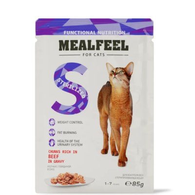 Mealfeel Sterilized Влажный корм (пауч) для контроля веса у стерилизованных кошек, кусочки с говядиной в соусе, 85 гр.