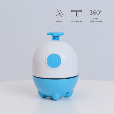 HiPet Игрушка интерактивная для кошек Дразнилка 2 в 1, 11х8,5 см