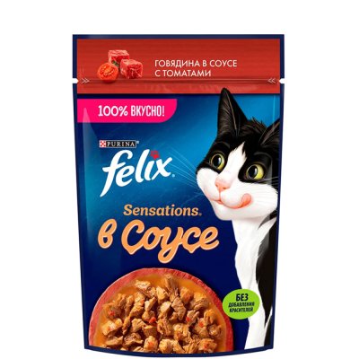 Felix Sensations Влажный корм (пауч) для взрослых кошек, с говядиной в соусе с томатами, 75 гр.