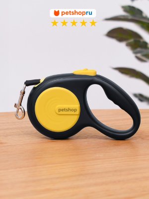 Кошки PETSHOP Рулетка для кошек и собак "Спутник", желтая, 5 м (5 м)