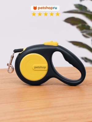 Кошки PETSHOP Рулетка для кошек и собак "Спутник", желтая, 3 м (3 м)