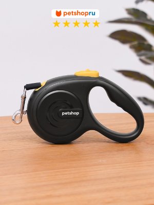 Кошки PETSHOP Рулетка для кошек и собак "Спутник", черная, 3 м (3 м)