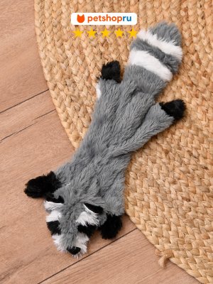 Игрушки PETSHOP Игрушка для кошек и собак с пищалкой плюшевая "Барсик", 40 см (40 см)