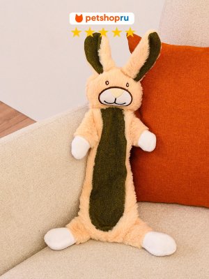 Игрушки PETSHOP Игрушка для собак, шуршащий кролик, мех, лен, 60 см (60 см)