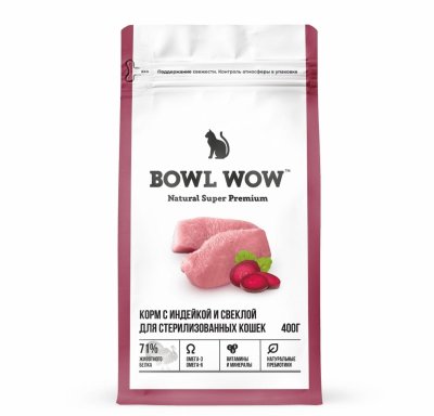Сухие корма BOWL WOW Сухой корм для стерилизованных кошек с индейкой и свеклой (1.5 кг)