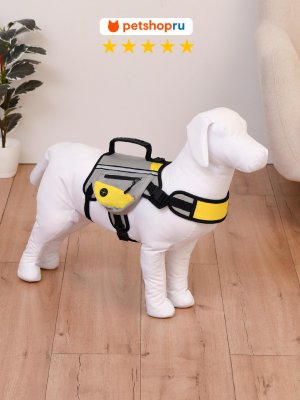 Собаки PETSHOP Шлейка-рюкзак для собак, желтая, М (M)