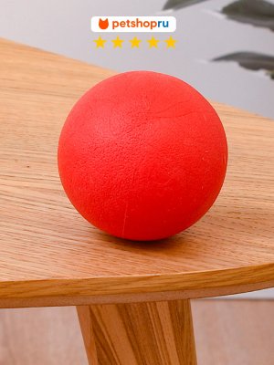 Игрушки PETSHOP Игрушка для собак мяч "Рэдди", TPR, 7 см (7 см)