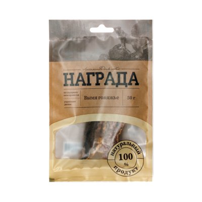 Награда Лакомство Вымя говяжье сушеное для собак, 50 гр.