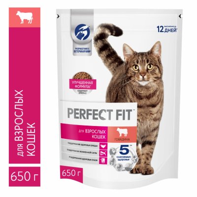 Сухие корма Perfect Fit Сухой корм для взрослых кошек с говядиной (650 г)