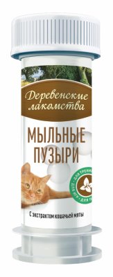 Мячики и другое Деревенские лакомства Мыльные пузыри с экстрактом кошачьей мяты (45 г)