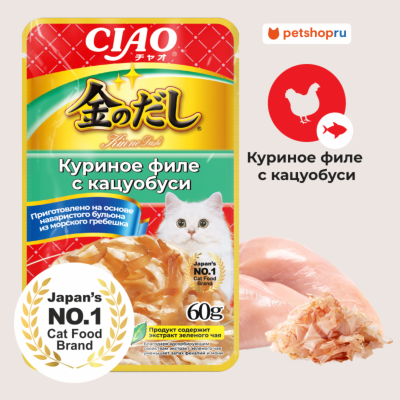 Холистики Inaba Киннодаси паучи Куриное филе, кацуобуси в желе для кошек (60 г)