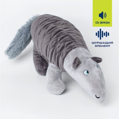 RURRI Игрушка для собак Муравьед, 42х9х14 см