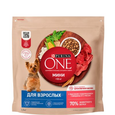 Purina ONE MINI Сухой корм для взрослых собак, со вкусом говядины, 1,5 кг