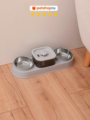 Кошки PETSHOP Миска стальная 2 шт на подставке с фонтаном автопоилкой, 2*250 мл (2*250 мл)