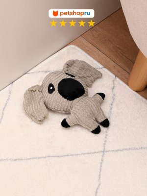 Игрушки PETSHOP Игрушка для кошек и собак мягкая с пищалкой, "Флип", 17-23 см (17-23 см)