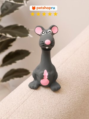 Игрушки PETSHOP Игрушка для собак из латекса, длинношеие зверята, в ассортименте, 10 см (10 см)