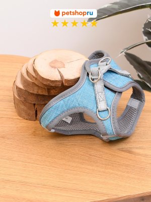 Кошки PETSHOP Шлейка анатомическая для собак светоотражающая "Скайлайн", XS (XS)