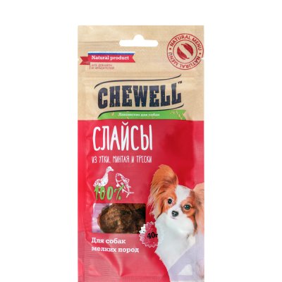 Chewell Лакомство Слайсы из утки, минтая и трески для собак мелких пород, 40 гр.