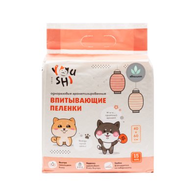 Youshi Пеленки впитывающие 60х40 см (15 шт.) одноразовые с ароматом эвкалипта с углем для кошек и собак