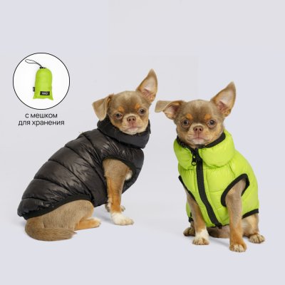 RURRI Куртка для собак, M, черно-салатовый