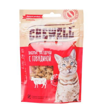 Chewell Лакомство Лакомые звездочки с говядиной для кошек, 20 гр.