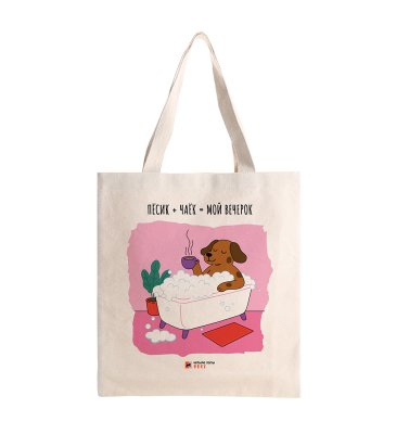 Четыре Лапы Фест Сумка-шоппер Пёсик и чаёк, 40х35 см