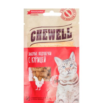 Chewell Лакомство Лакомые подушечки с курицей для кошек, 30 гр.