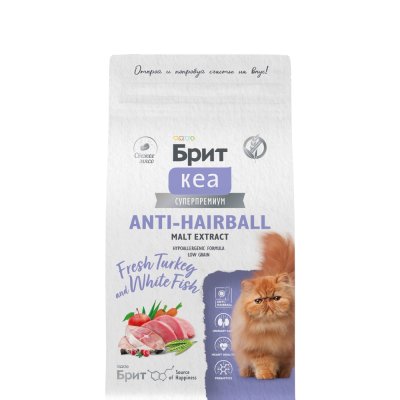 Brit Кеа Anti-hairball Сухой корм для взрослых кошек, с индейкой и белой рыбой, 1,5 кг
