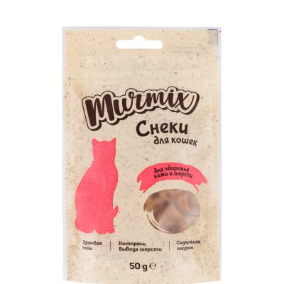 Murmix Лакомство Снеки для кожи и шерсти у кошек, 50 гр.