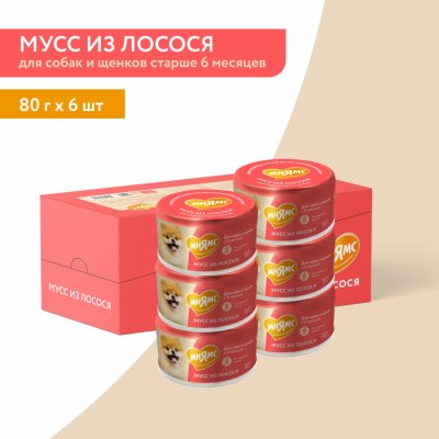 Еда Мнямс Мусс для собак и щенков старше 6 месяцев из лосося, набор 6шт. (480 г)