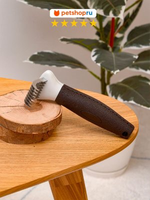 Кошки PETSHOP Колтунорез для кошек и собак с прорезиненной ручкой "Багира", 8 лезвий, 15х5 см (15х5 см)