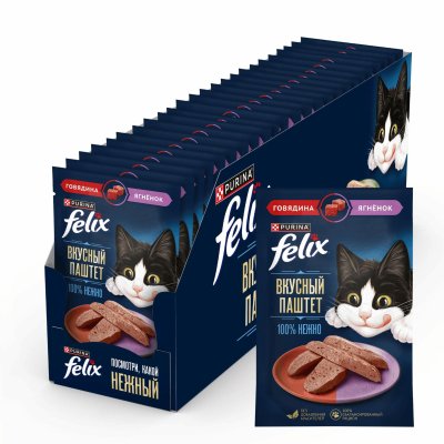 Консервы, паучи Felix Паучи паштет для взрослых кошек, со вкусом говядины и ягнёнка (75 г)