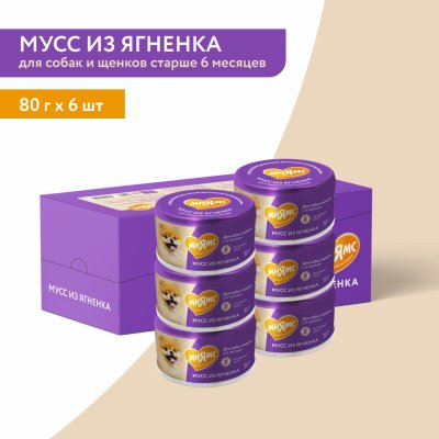 Еда Мнямс Мусс для собак и щенков старше 6 месяцев из ягненка, набор 6шт. (480 г)