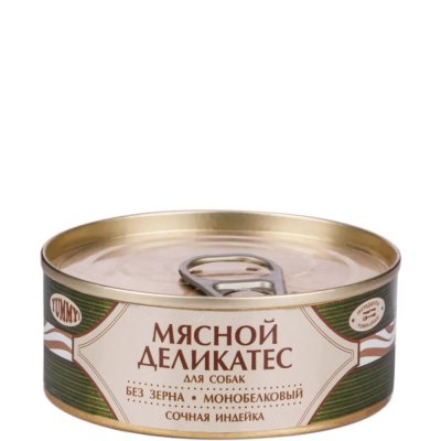 Yummy Влажный корм (консервы) для собак Мясной Деликатес, с натуральной индейкой в желе, 100 гр.