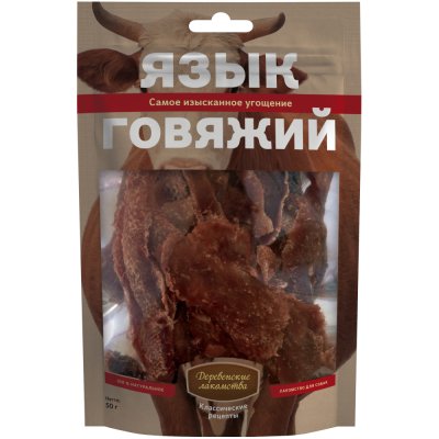 Лакомство для собак ДЕРЕВЕНСКИЕ ЛАКОМСТВА Язык говяжий