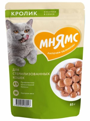 Консервы, паучи Мнямс Паучи для стерилизованных кошек кусочки в соусе с кроликом, 85 г х 24 шт (24 шт)