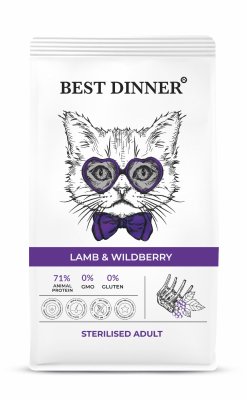 Сухие корма Best Dinner для кастрированных и стерилизованных кошек с ягненком и ягодами (10 кг)