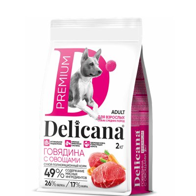 DELICANA Premium Сухой корм для взрослых собак средних пород, говядина с овощами, 2 кг