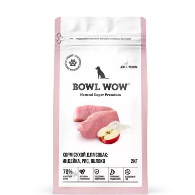 BOWL WOW Adult Medium Cухой корм для собак средних пород с индейкой, рисом и яблоком, 2 кг