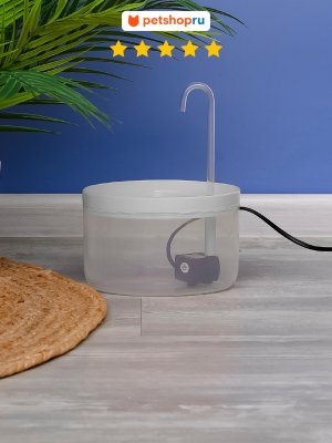 Миски PETSHOP Фонтан-поилка для собак и кошек (оранжевый)