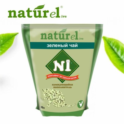 Наполнители N1 Комкующийся древесный (гималайский кедр) наполнитель "Зеленый чай" (1.75 кг)