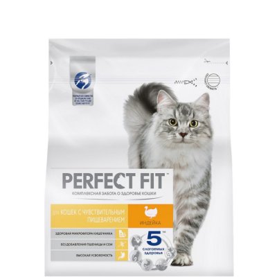 Perfect Fit Сухой корм для кошек с чувствительным пищеварением, с индейкой, 1,2 кг