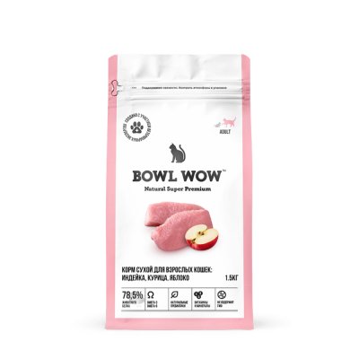 BOWL WOW Adult Cухой корм для взрослых кошек с индейкой и яблоком, 1,5 кг