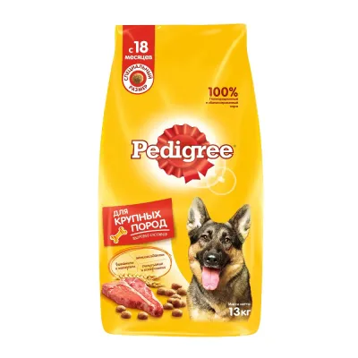 Pedigree Сухой корм для взрослых собак крупных пород, с говядиной, 13 кг