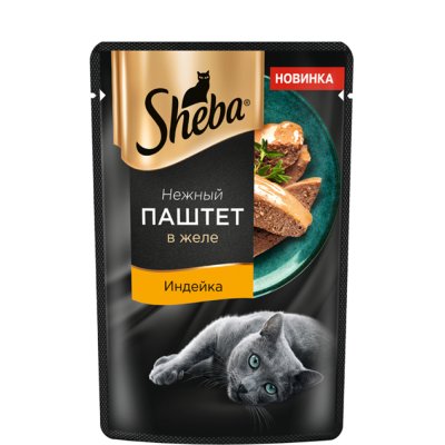 Sheba Влажный корм (пауч) для кошек, с паштетом из индейки в желе, 75 гр.