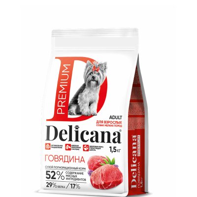 DELICANA Premium Сухой корм для взрослых собак мелких пород, со вкусом говядины, 1,5 кг