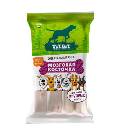 TiTBiT Лакомство Мозговая косточка для собак крупных пород, 210 гр.