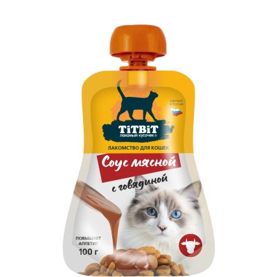 TiTBiT Лакомство Соус мясной с говядиной для кошек, 100 гр.
