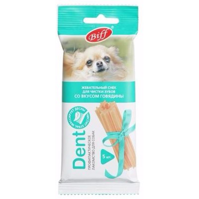 Biff Лакомство Dent Жевательный снек для чистки зубов со вкусом говядины для собак мелких пород, 5 шт.
