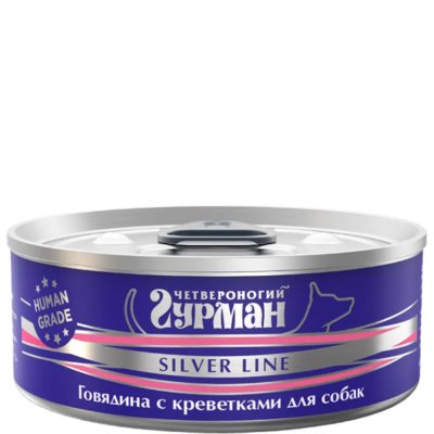 Четвероногий Гурман Silver Line Влажный корм (консервы) для собак, говядина с креветками, 100 гр.